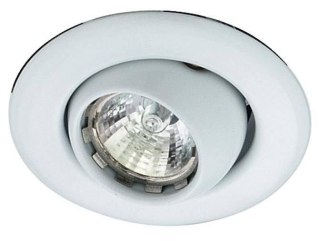 Oprawa stropowa Candellux białe okrągłe ruchome 2258401