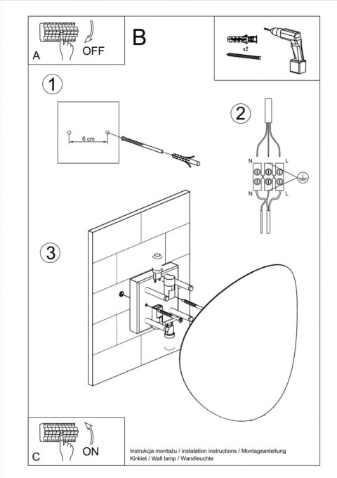 Sollux Lampa Kinkiet SENSES biały