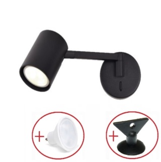 Kinkiet z wysięgnikiem Snow czarny 1xGU10 Light Prestige