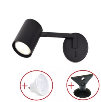 Kinkiet z wysięgnikiem Snow czarny 1xGU10 Light Prestige