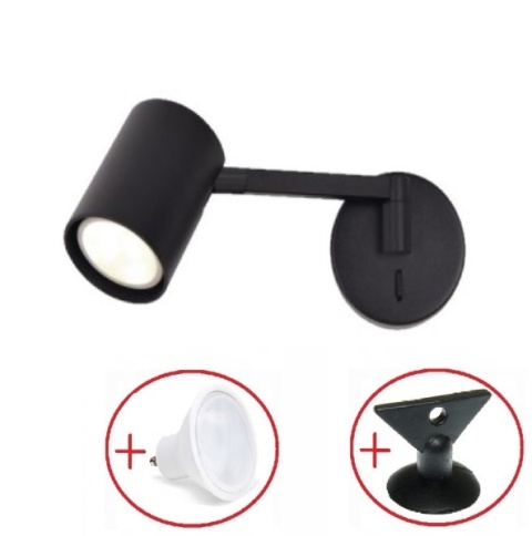 Kinkiet z wysięgnikiem Snow czarny 1xGU10 Light Prestige