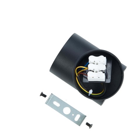 Spot Snow New 1 czarny 1xGU10 Light Prestige