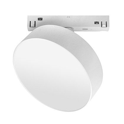 Lampa magnetyczna DDCX-005 14W 4000K biały.