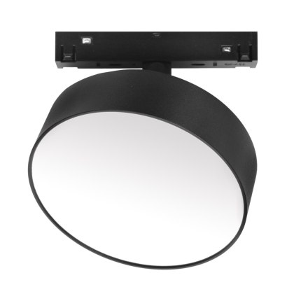 Lampa magnetyczna DDCX-005 14W 4000K czarny.