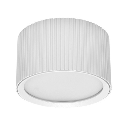 Oprawa natynkowa GX53 KJ2114 biały