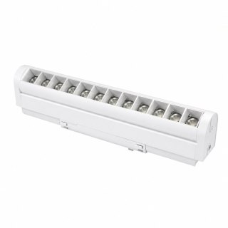 Lampa magnetyczna Ultra Slim DDCX35-ZD12B 12W 4000K biały