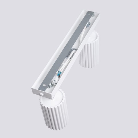 Sollux Lighting Plafon KARBON 2 biały