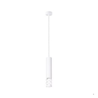 Sollux Lighting Lampa wisząca LIRO 1 biały