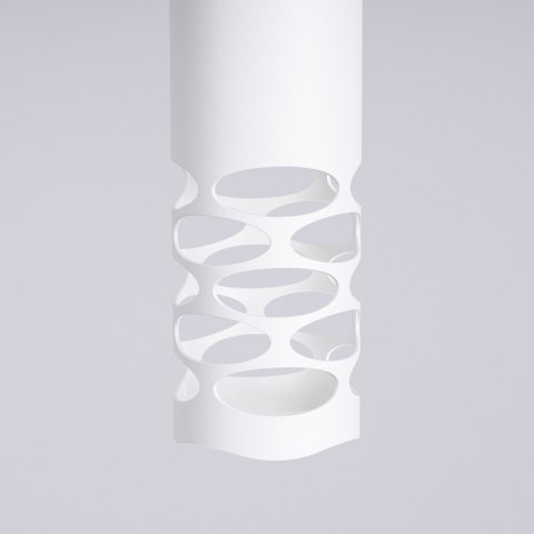 Sollux Lighting Lampa wisząca LIRO 1 biały