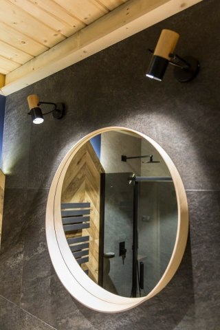 Light Prestige Lampa ścienna Kinkiet Bovino 1xGU10 czarny LP-1111/1W